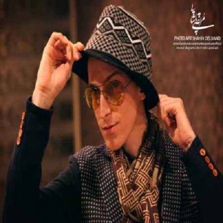دانلود آهنگ من اونیم که سایه ام نداشت دلش رو توی کوچه جا گذاشت – ادعای عشق – مرتضی پاشایی