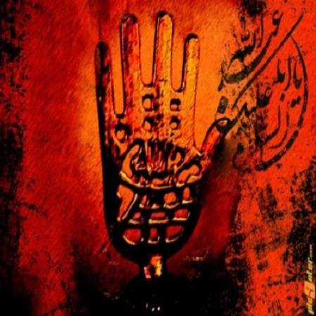 دانلود آهنگ سلام بر نشکفته پرپر سلام بر دردانه مادر – آخرین سرباز – از حسین برزگری