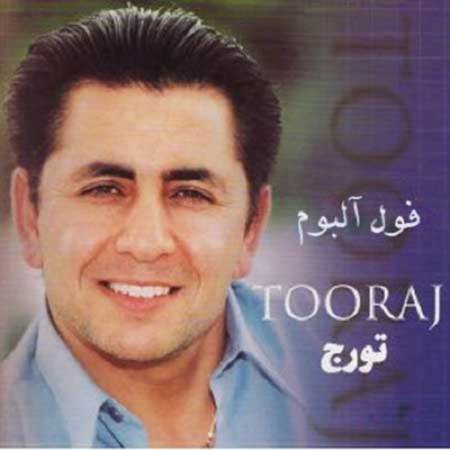 دانلود آهنگ تو آسمون چشمات سبد سبد ستاره ست – عروس قصه ها – از تورج