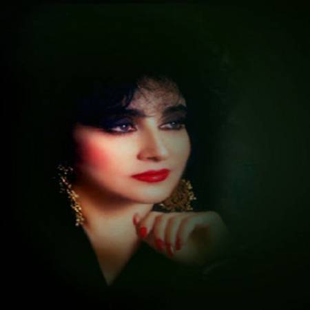 دانلود آهنگ دل دیوونه من هنوز در اشتباهه اگر چه مهربونه ولی غرق گناهه / دل من با دو چشمام همیشه در تماسه – دل دیوونه – از حمیرا