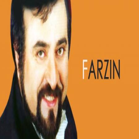 دانلود آهنگ اگر سوختیم با هم سوختیم اگر ساختیم باهم ساختیم / ننال از نارسایی ها نزن حرف از جدایی ها – اگه سوختیم – از فرزین