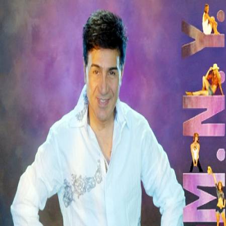 دانلود آهنگ دختر همسایمون خوشگل و سربه زیره – دختر همسایه – از مهرداد نیویورک