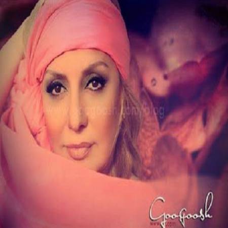 دانلود ریمیکس بشنو همسفر من از این قصه تلخ راه دشوار – طلاق – از گوگوش