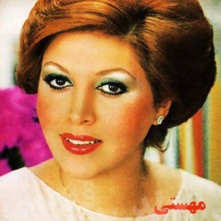 دانلود آهنگ تو خونه مرغ عشق بودم حالا چه ویلونم – خدا خدا نظر به ما کن ما دل خونیم – پرنده مهاجر – از مهستی