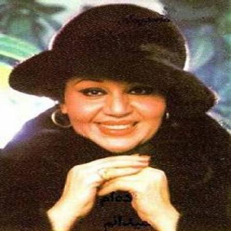 دانلود آهنگ شب چو دربستم و مست از می نابش كردم – اي بی وفا راز دل بشنو – افسانه شیرین – از هایده و محمد رضا شجریان