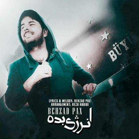 دانلود آهنگ چیه چه خبره بیکینی پوشیدی – در به در تو شهر غربت – انرژی بده – از بهزاد پکس