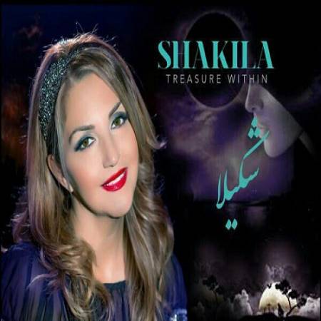 دانلود اجرای زنده ای عاشقان پیدا شوم بر روی آن مه روی خود شیدا شوم از شکیلا