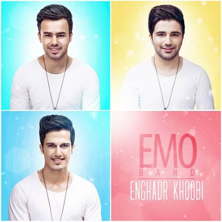 دانلود آهنگ انقدر خوبی که فکرم همش هرجا که باشم با تو درگیره از emo band
