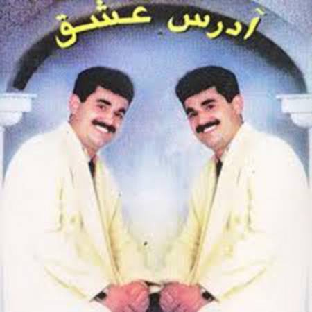 دانلود آهنگ آدرس عشقو نپرس پا توی این راه نذار – عشق یه جور سرابه حباب روی آبه – از آرش والا