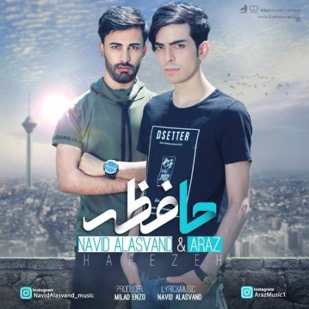 دانلود آهنگ جدید حافظه از نوید علاسوند و آراز